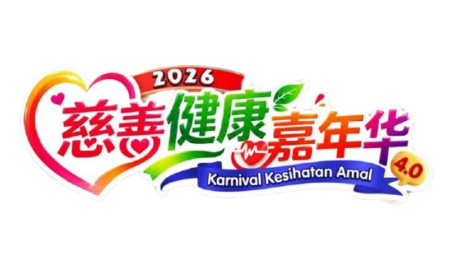 Event Logo